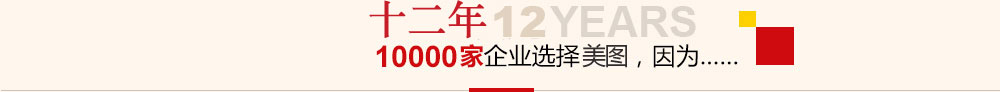 鄭州印刷廠(chǎng)